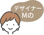 designer_m