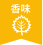 mid