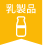 mid